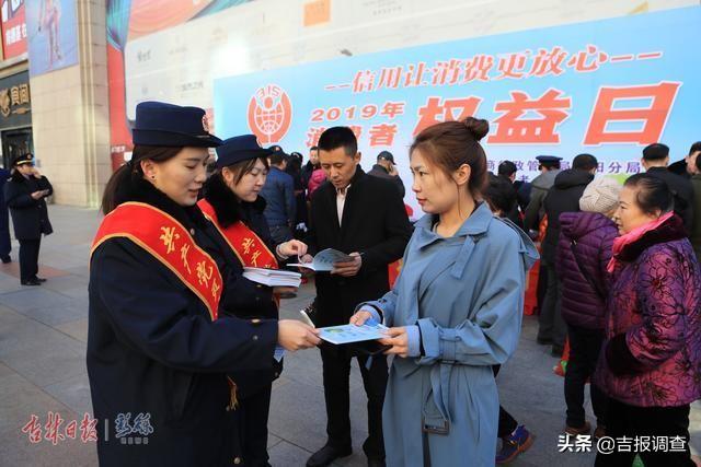 广东省消费者投诉电话，维护消费者权益的重要通道