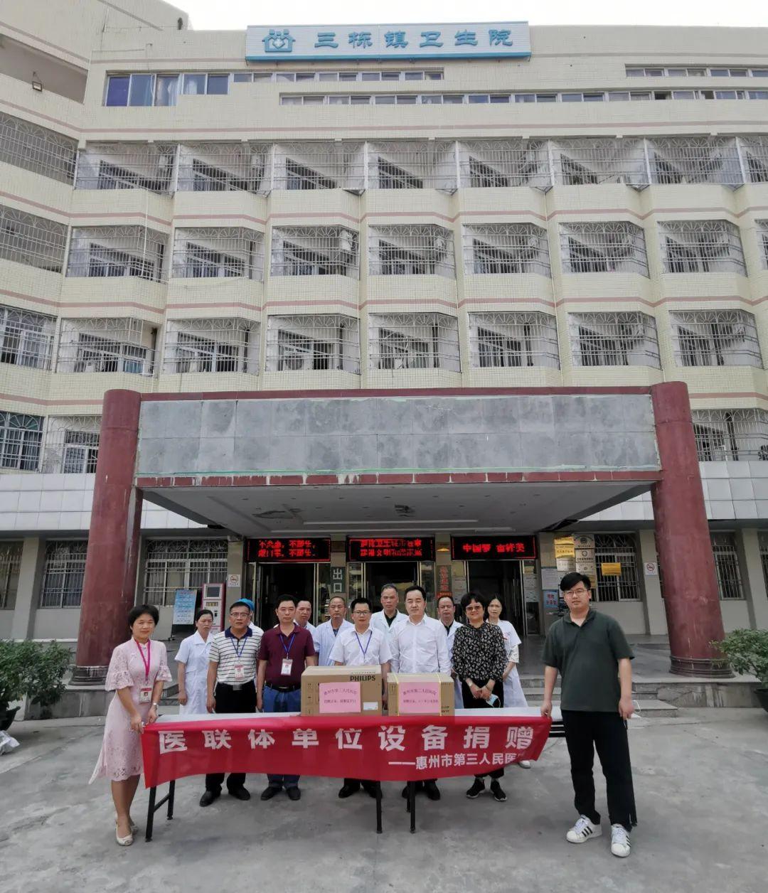 广东省惠州市医院，医疗服务的坚实阵地