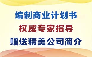 麦田房产，正规中介还是值得信赖的专业服务？