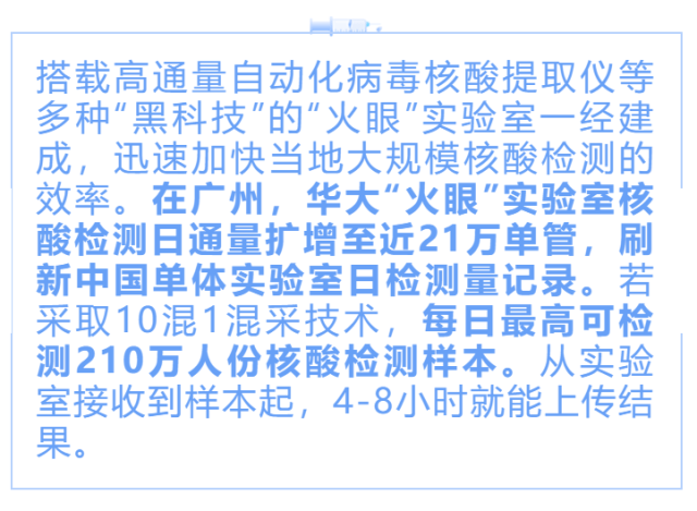 江苏慧石科技，引领科技创新的先锋力量