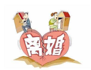 婚前按揭房产离婚怎么分配，法律解析与实际操作建议