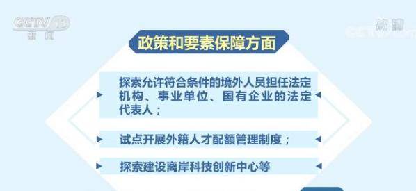 广东省商务服务企业名录，探索繁荣的商业生态