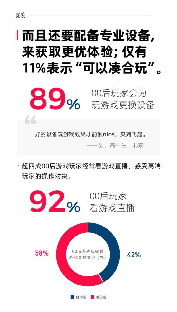 广东省监狱在变革与发展中的新面貌（2022年观察报告）