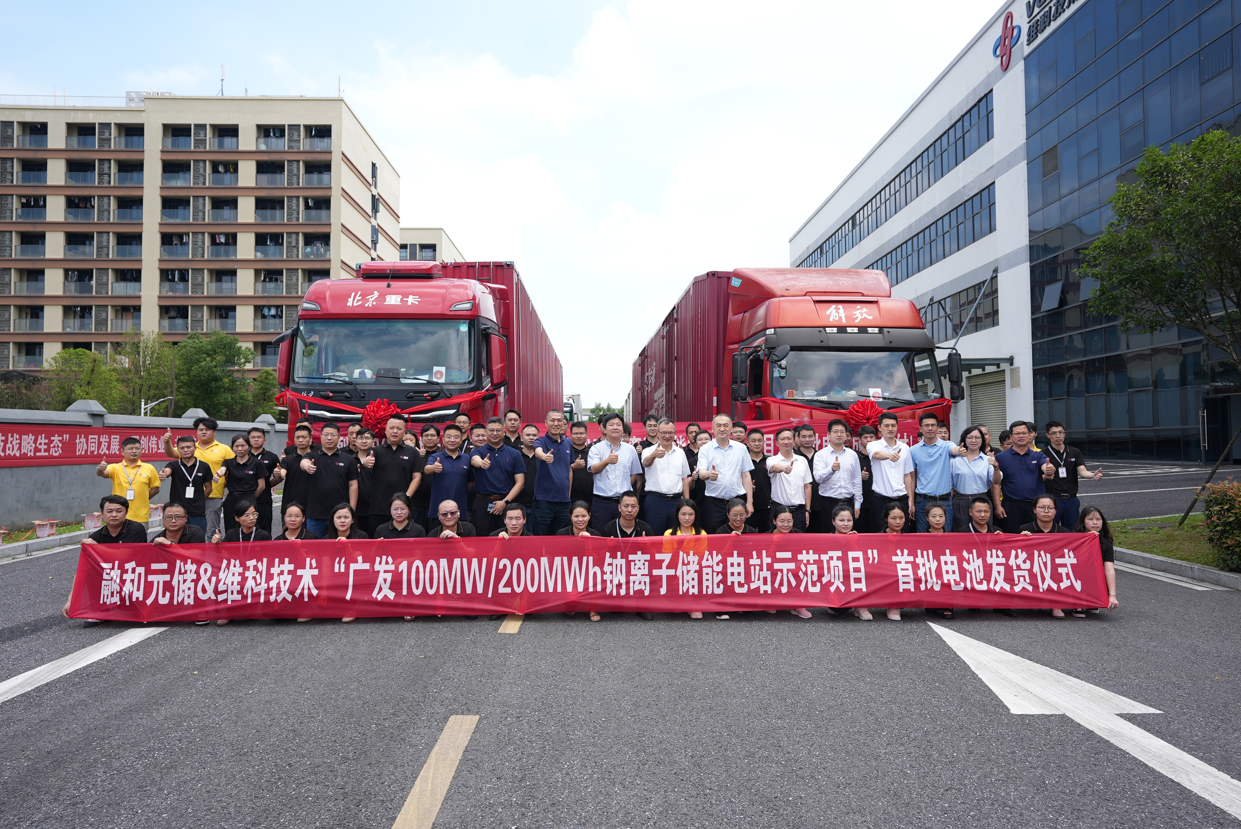 江苏韶通科技，引领科技创新的先锋力量