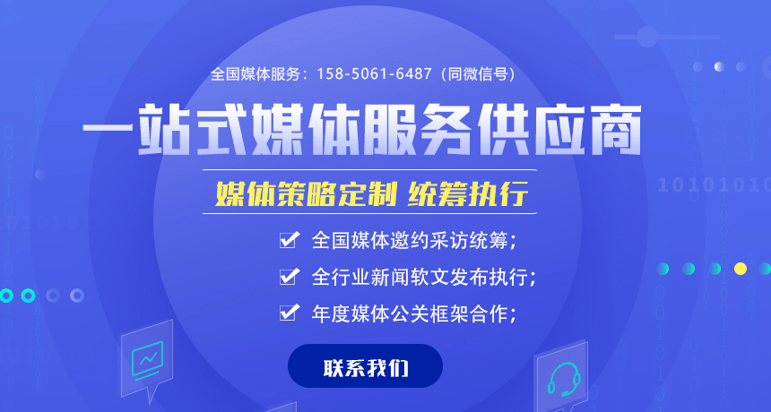 广东省人才招聘，繁荣的人才市场与多元化的招聘策略