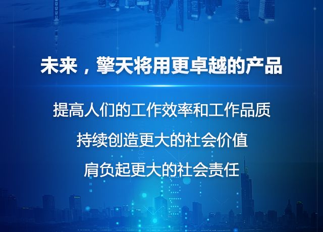 江苏重型软件维护科技的崛起与创新之路