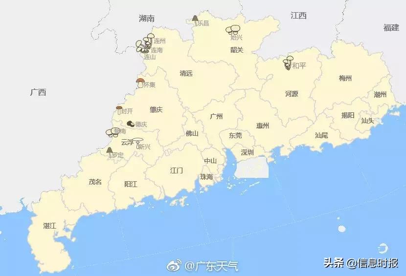 广东省韶关市乐昌市天气概况