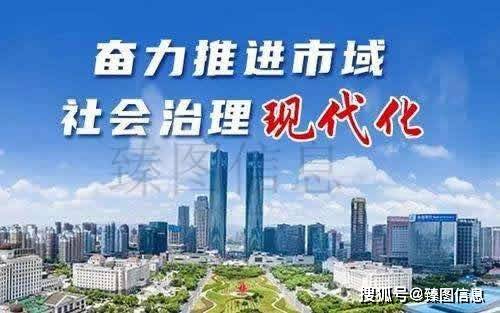 大同市房产交易中心的现代化管理与服务革新