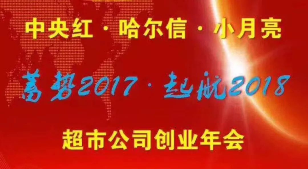 2025年2月21日 第10页