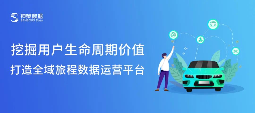 广东省携税宝，引领税务数字化转型的新利器