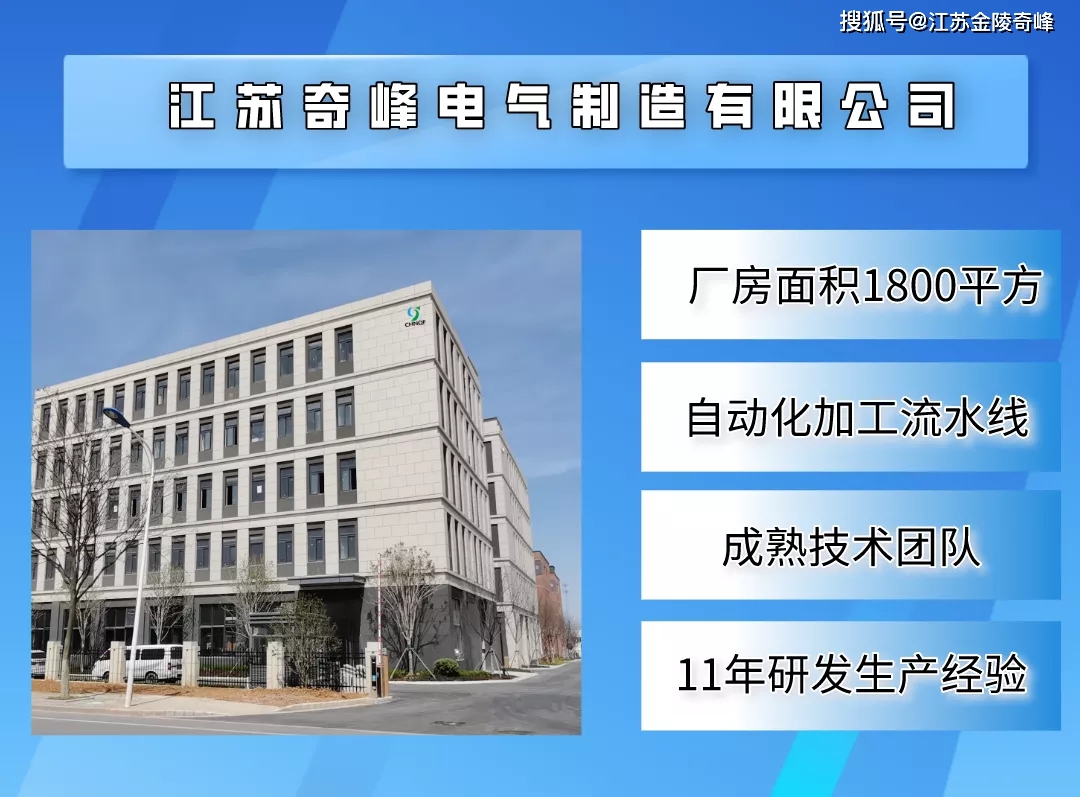 广东吉田气体有限公司，卓越的气体解决方案提供商