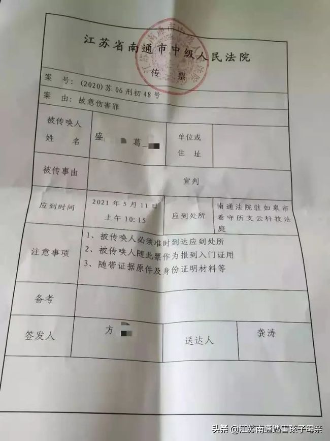 江苏科技大学防疫电话，连接校园安全与健康的桥梁