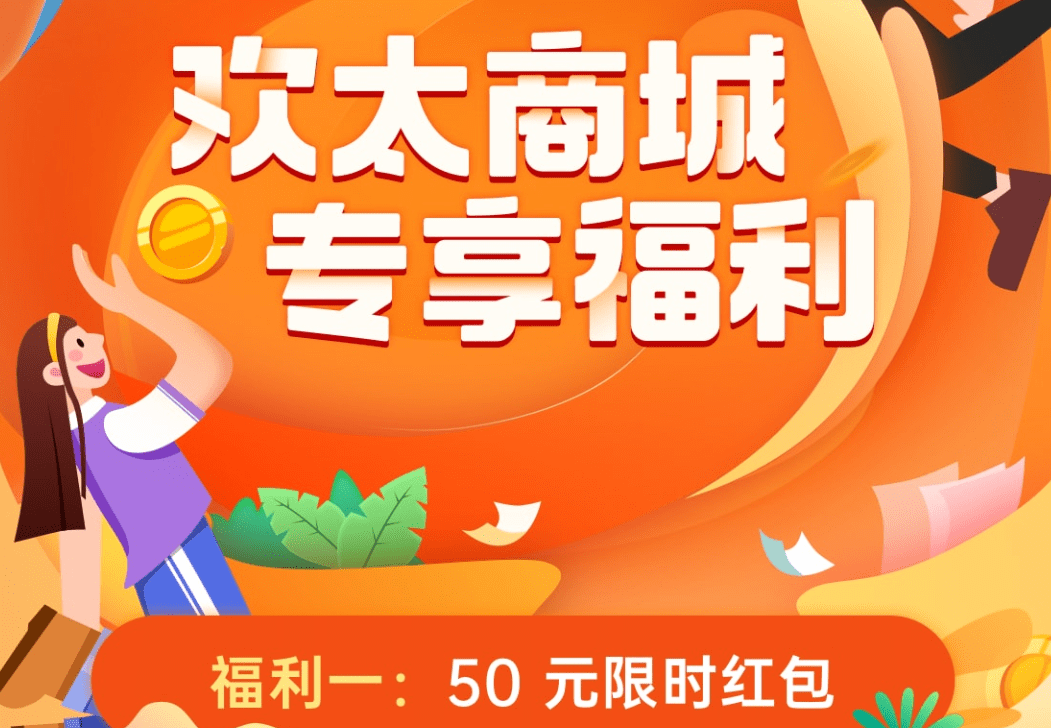 广东快问信息科技有限公司，引领科技潮流，打造智能问答新时代