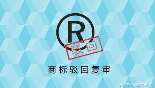 广东省专利驳回现象探究