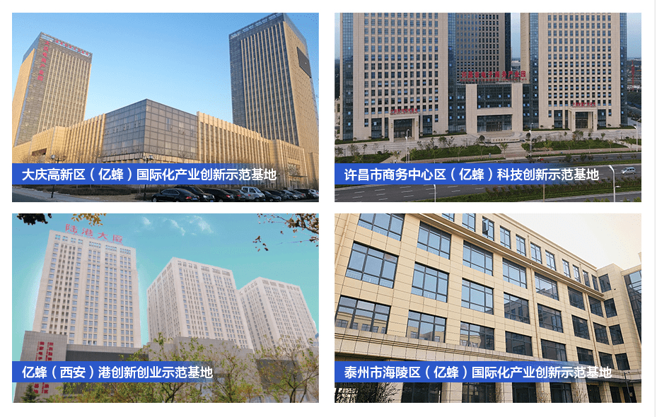 广东兴祥建材有限公司，卓越品质，塑造未来建筑之美