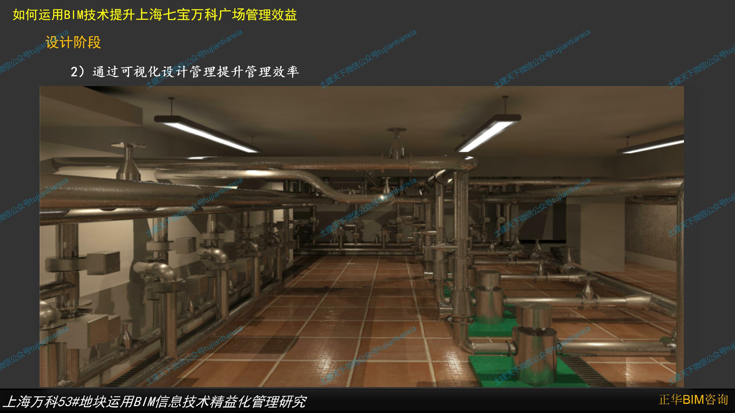 江苏现代科技地产成本探析