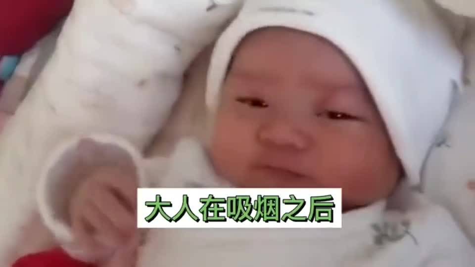 婴儿遭遇烟味，一场无声的威胁——关于两个月婴儿闻一下午烟味的探讨