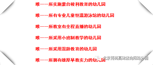 宝宝十一个月不会独站，成长过程中的阶段性现象与引导策略