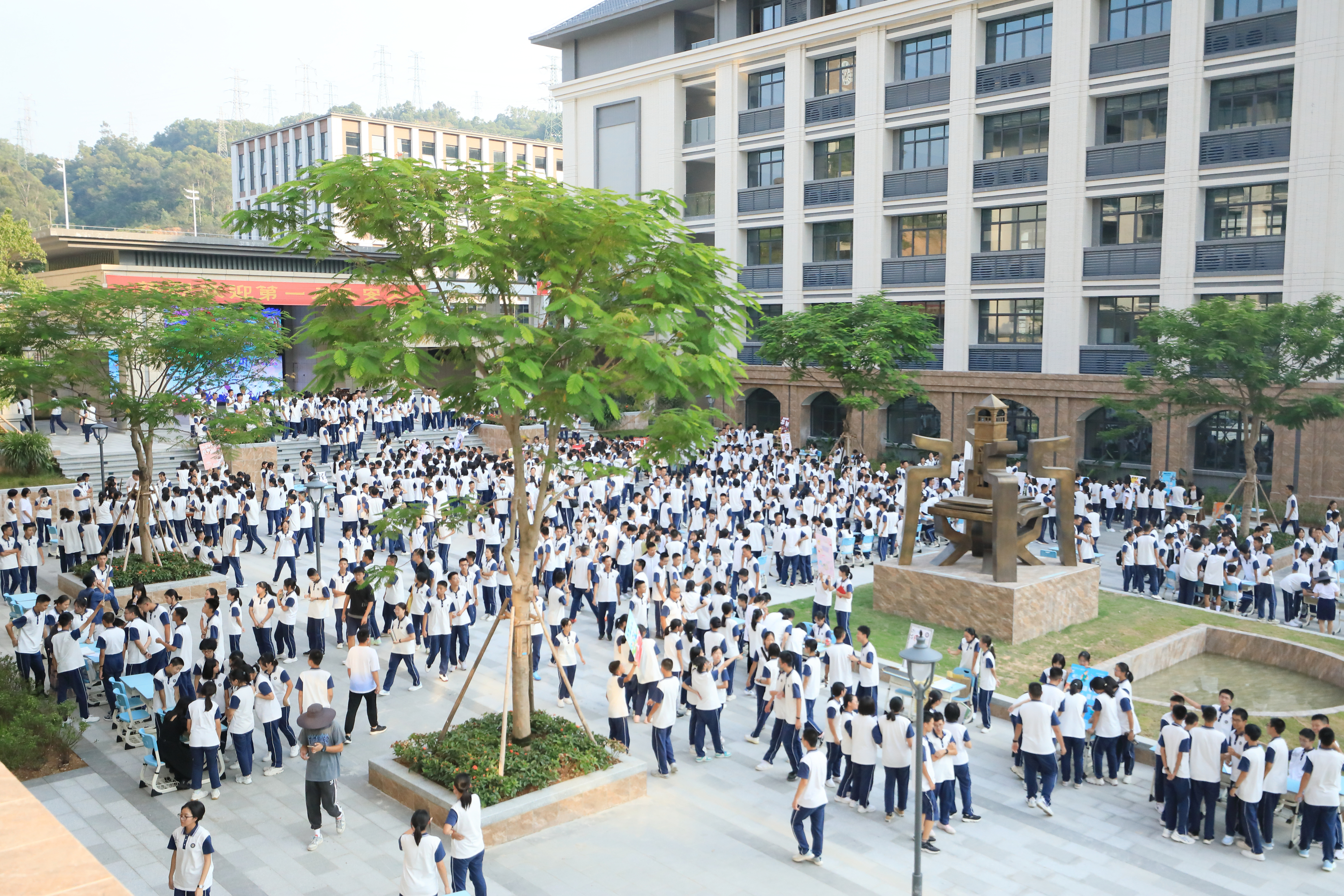 广东省永安中学招聘启事