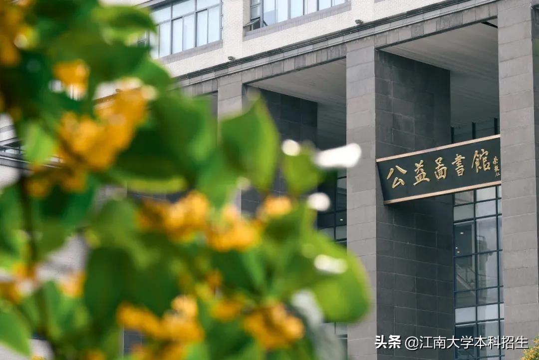 江苏科技馆应用，科技之光照亮未来教育之路