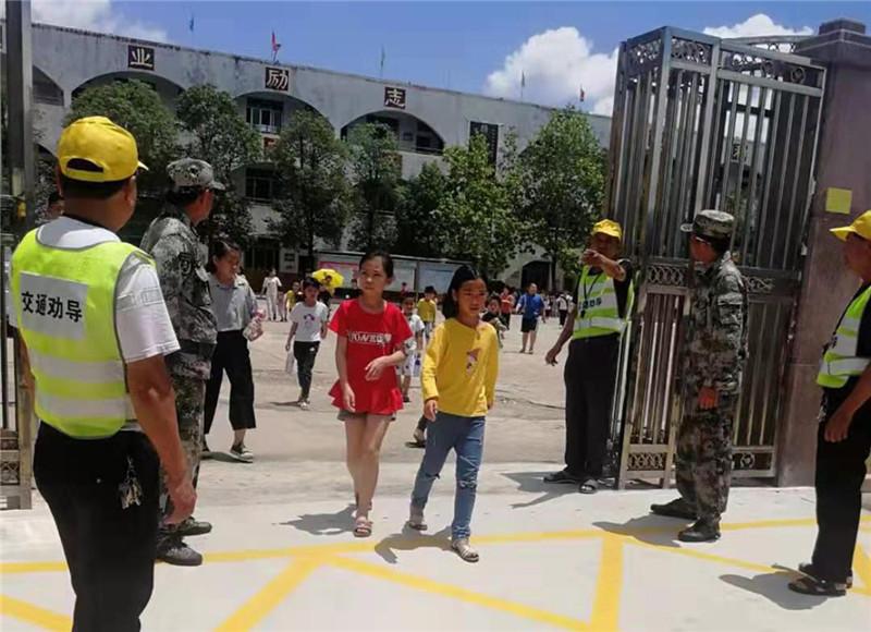 广东省警察厅，守护平安的坚实力量