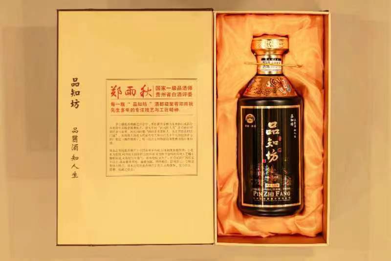 广东久久酒业有限公司，传承酿酒文化，铸就品质卓越的企业典范