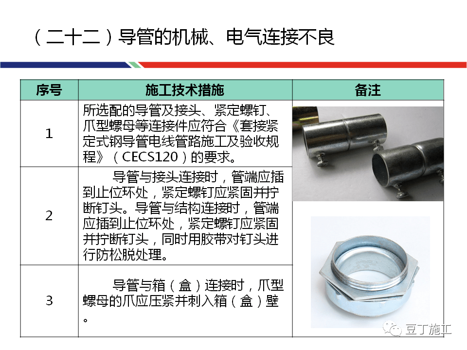 广东省生料带厂家选择，质量与服务的双重考量