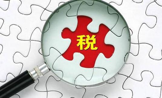 广东省房产税的发展与影响