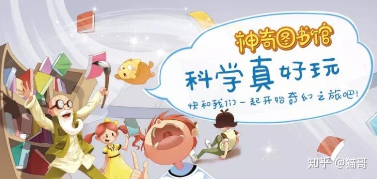 四个月的宝宝会什么？成长之路的奇妙探索